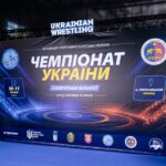 Хмельницький прийняв головний борцівський старт країни!