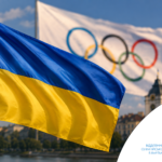З Днем Державного Прапора України!