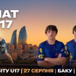 Чемпіонат світу U17 з пляжної боротьби — Баку 2026
